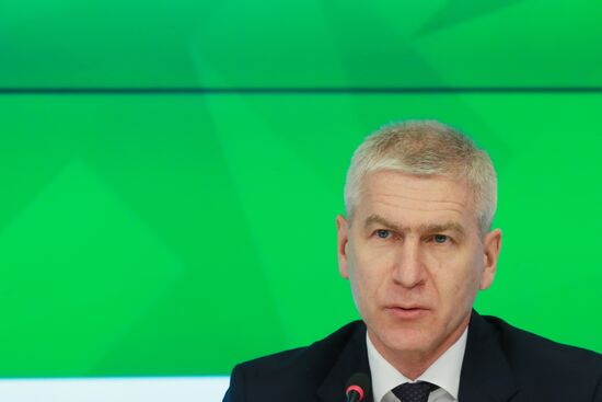 2017 Winter Universiade Results multimedia news conference