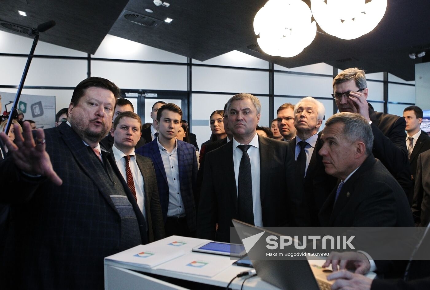 Russian State Duma Chairman Vyacheslav Volodin visits IT-park in Kazan
