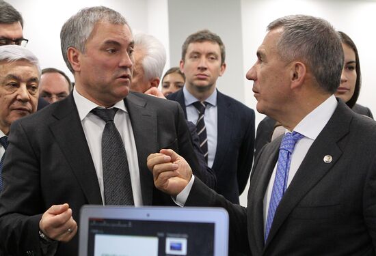 Russian State Duma Chairman Vyacheslav Volodin visits IT-park in Kazan