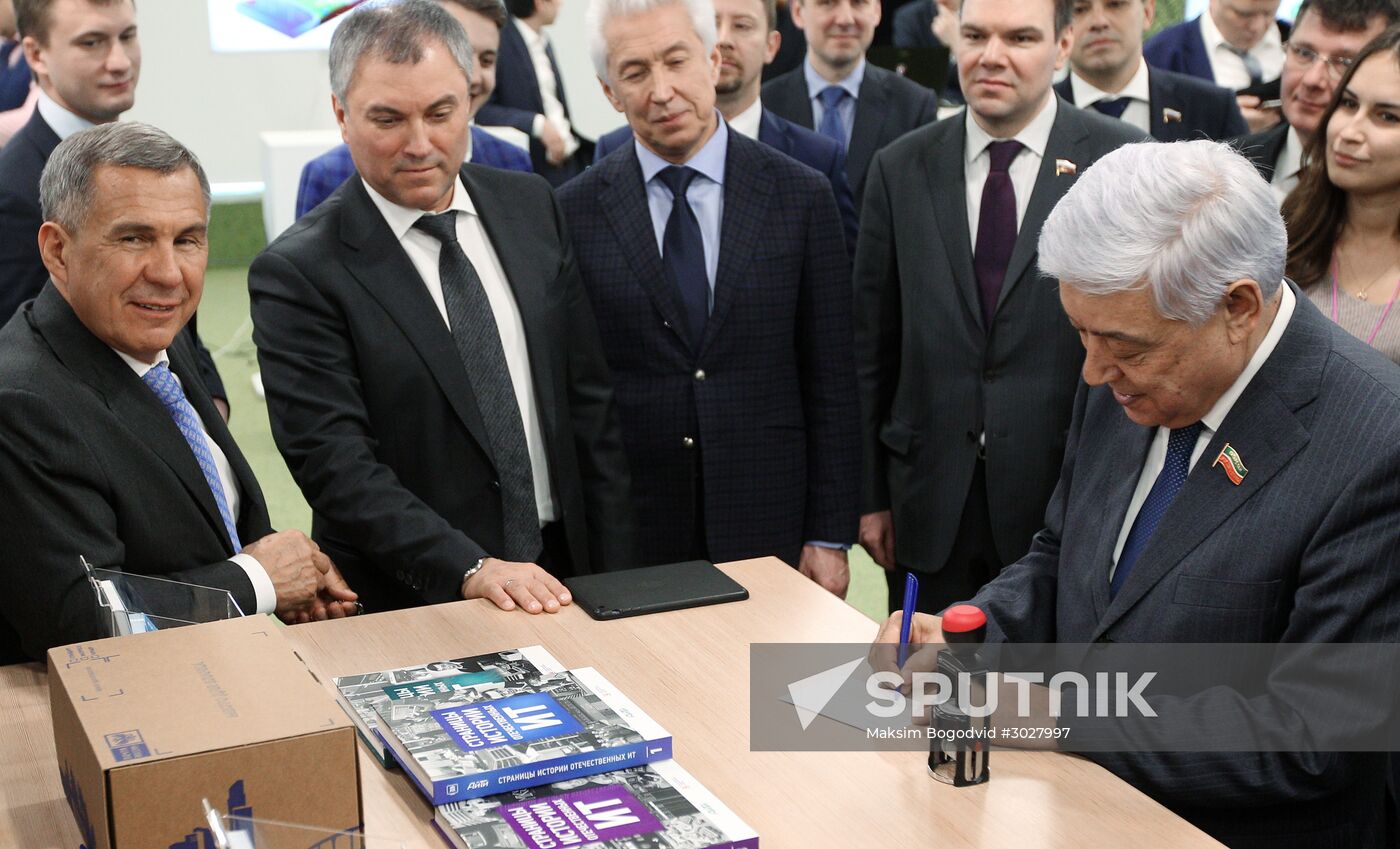 Russian State Duma Chairman Vyacheslav Volodin visits IT-park in Kazan