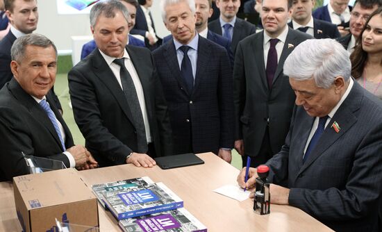 Russian State Duma Chairman Vyacheslav Volodin visits IT-park in Kazan
