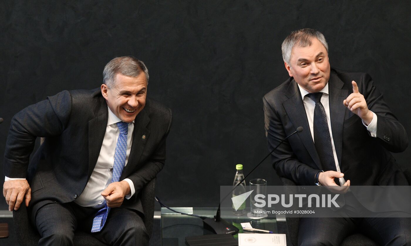 Russian State Duma Chairman Vyacheslav Volodin visits IT-park in Kazan