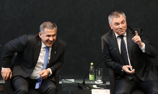 Russian State Duma Chairman Vyacheslav Volodin visits IT-park in Kazan
