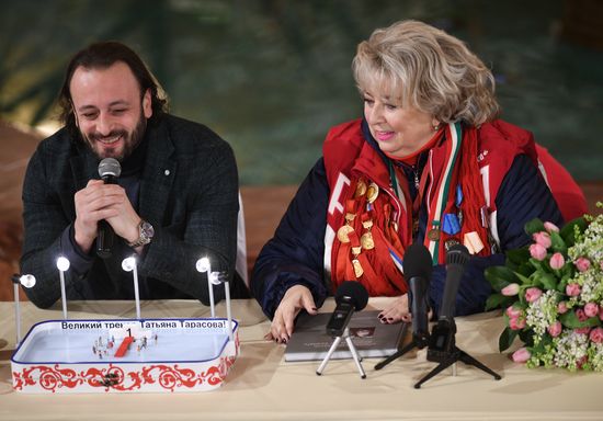 Tatyana Tarasova celebrates 70th birthday