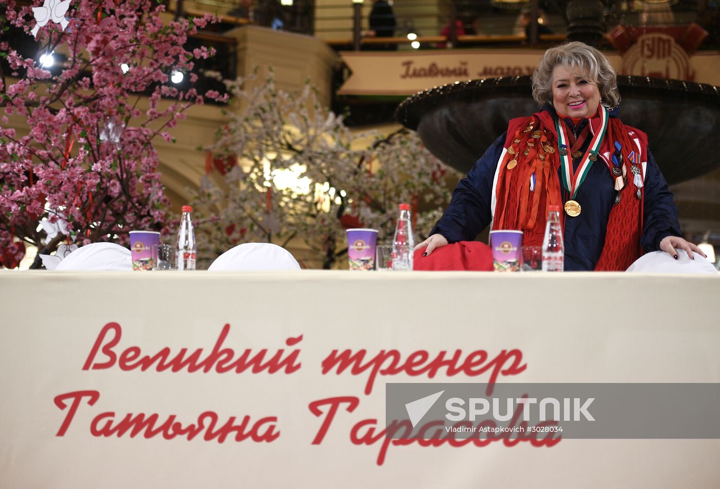 Tatyana Tarasova celebrates 70th birthday