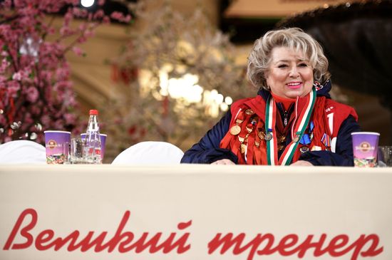 Tatyana Tarasova celebrates 70th birthday