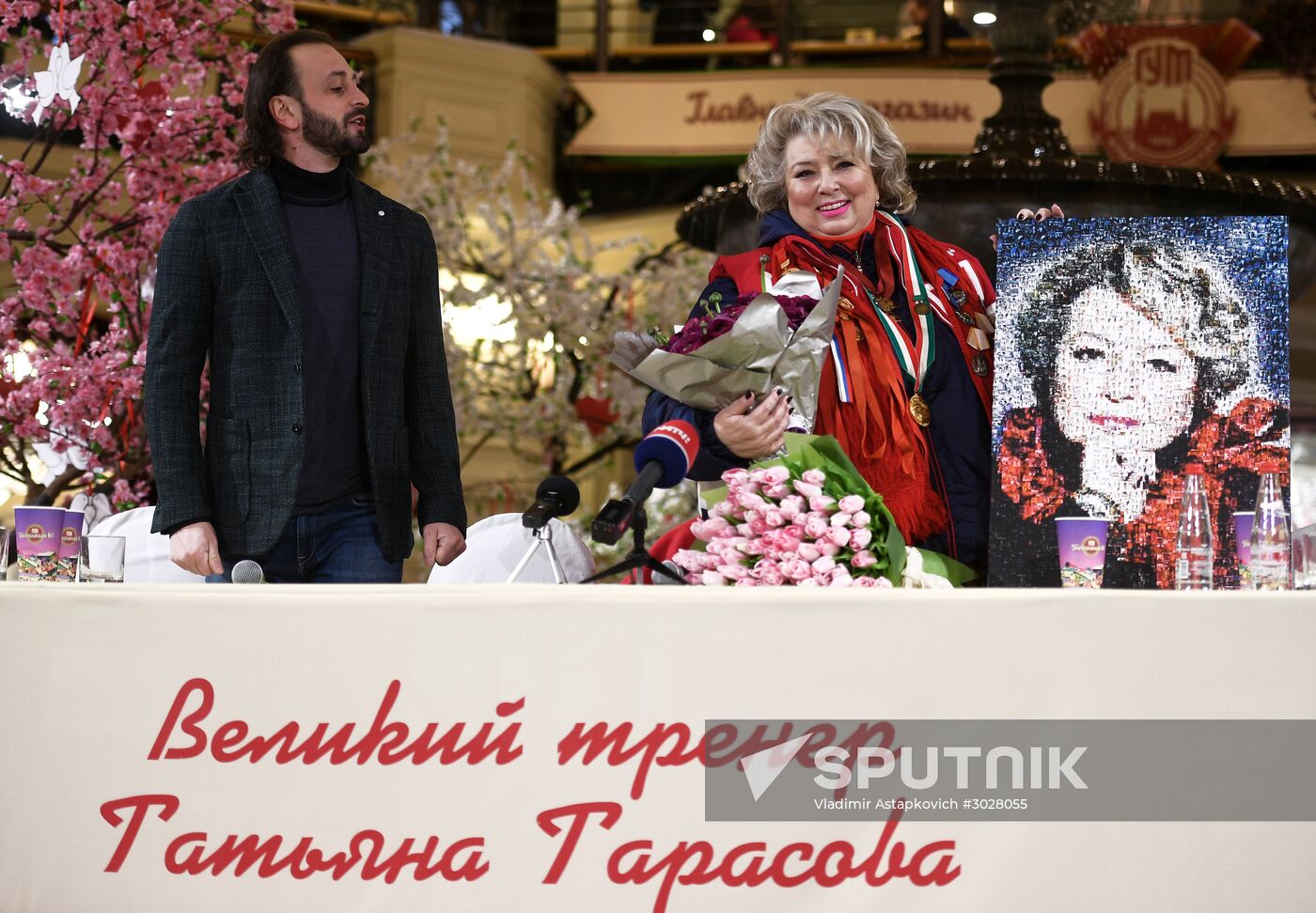 Tatyana Tarasova celebrates 70th birthday