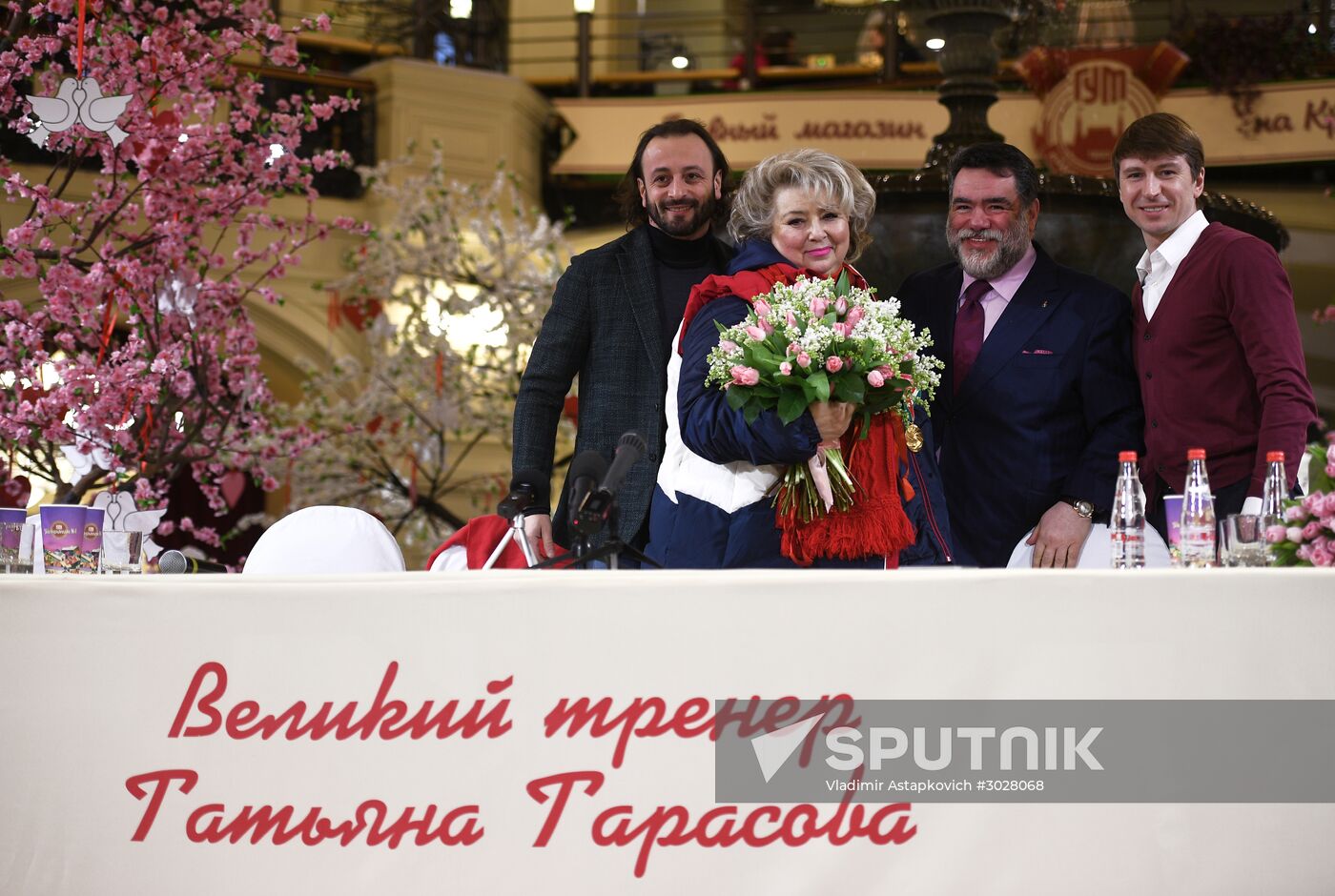 Tatyana Tarasova celebrates 70th birthday