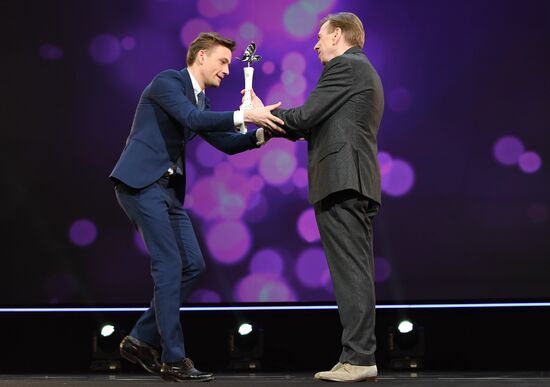 67th Berlin International Film Festival. Day Five