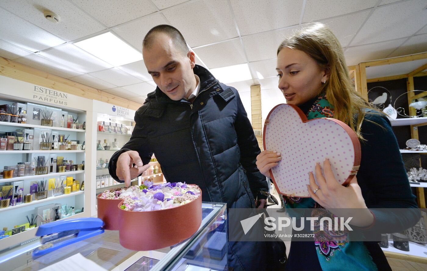 St. Valentine Day celebrations in Russian cities