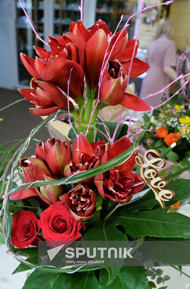 St. Valentine Day celebrations in Russian cities