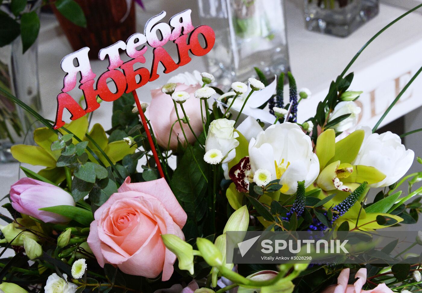 St. Valentine Day celebrations in Russian cities