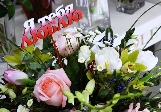 St. Valentine Day celebrations in Russian cities