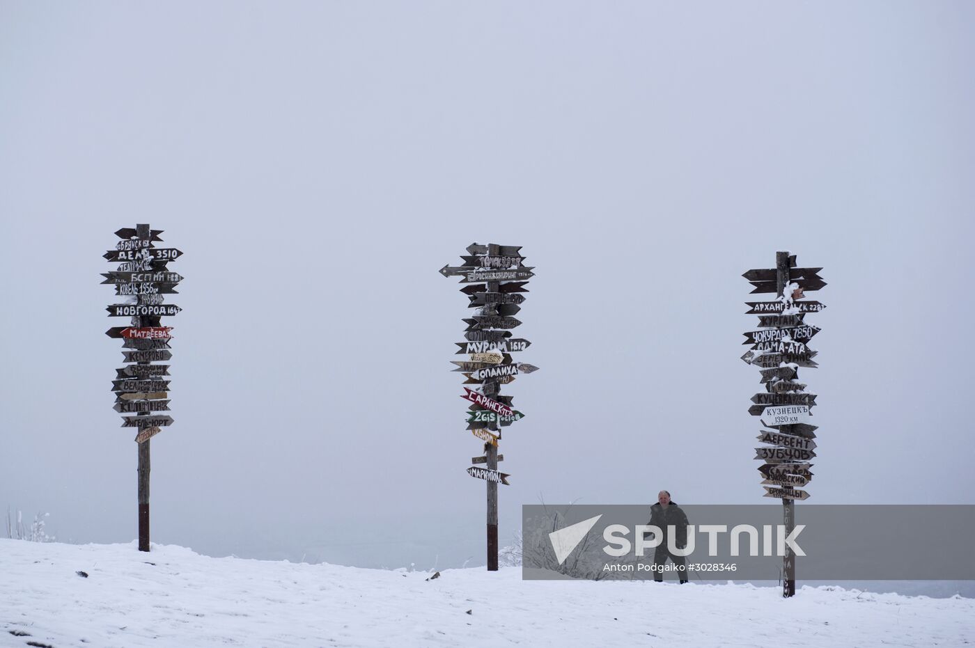 Winter in Pyatigorsk