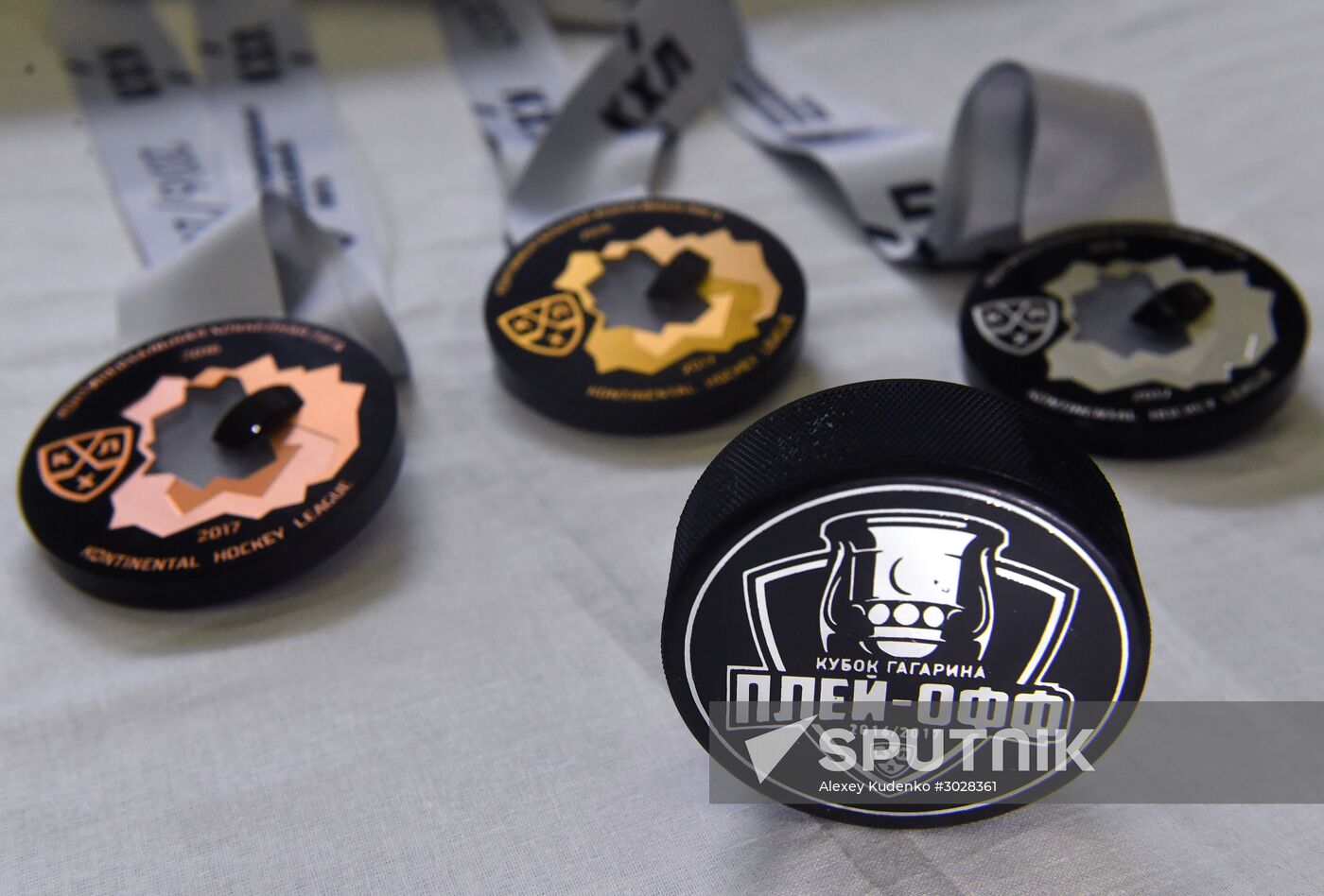 Manufacturing Kontinental Hockey League medals