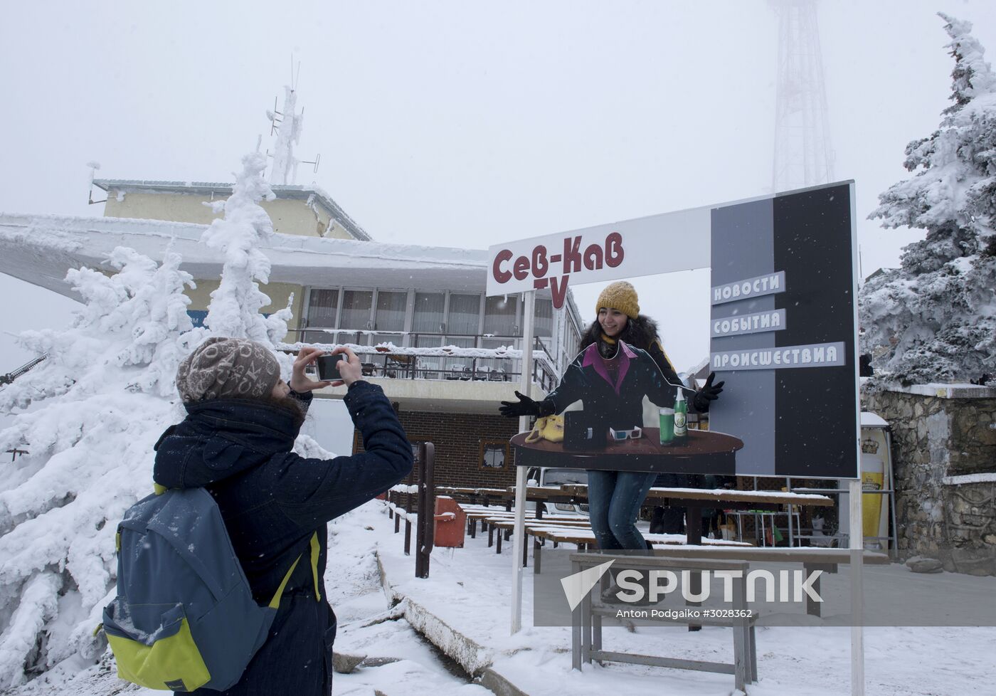 Winter in Pyatigorsk