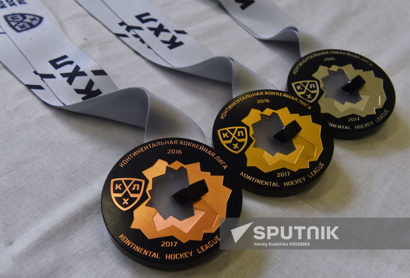 Manufacturing Kontinental Hockey League medals
