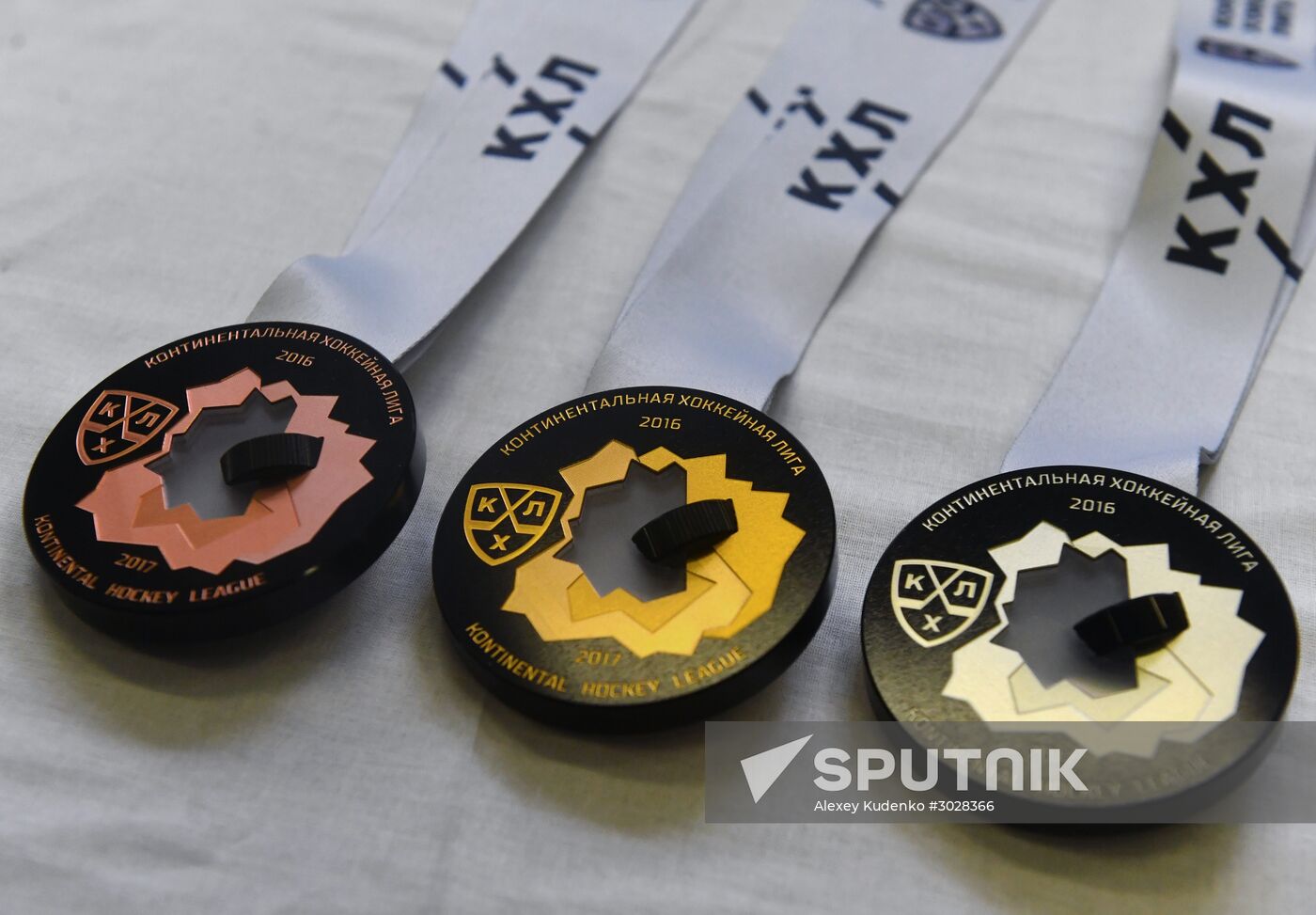 Manufacturing Kontinental Hockey League medals