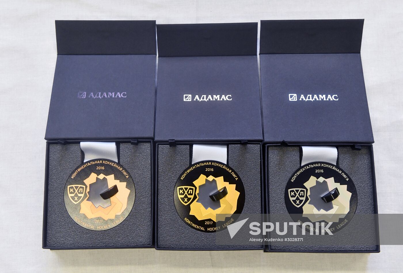 Manufacturing Kontinental Hockey League medals