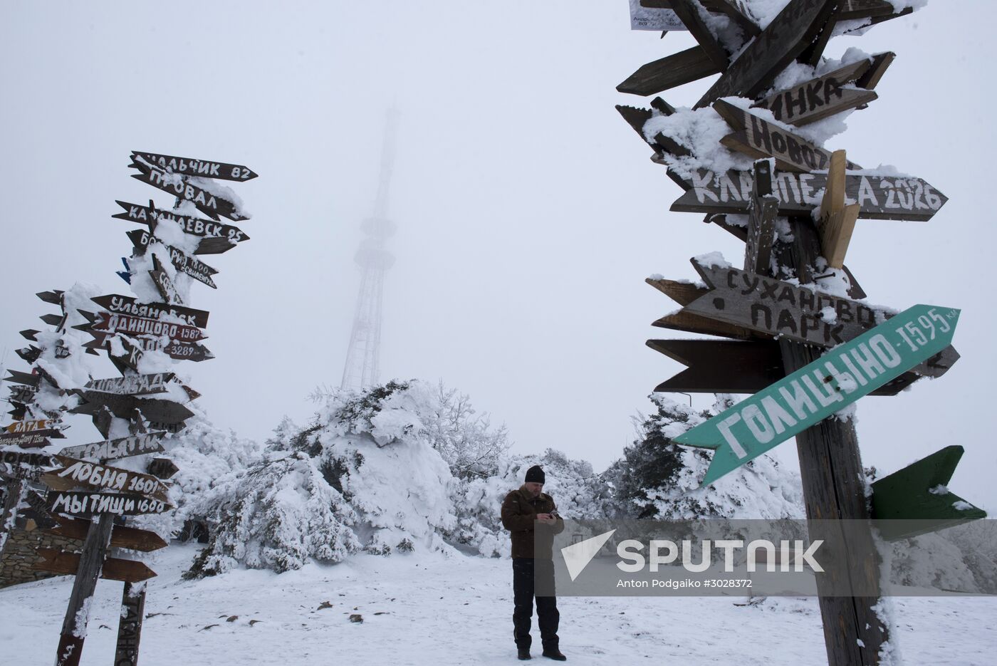 Winter in Pyatigorsk