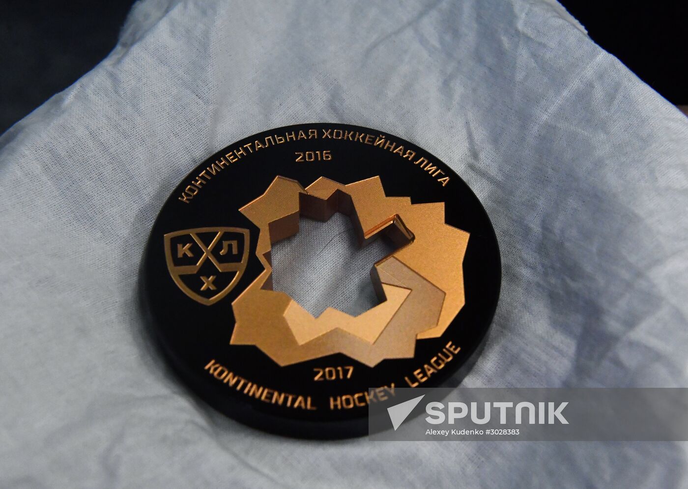 Manufacturing Kontinental Hockey League medals