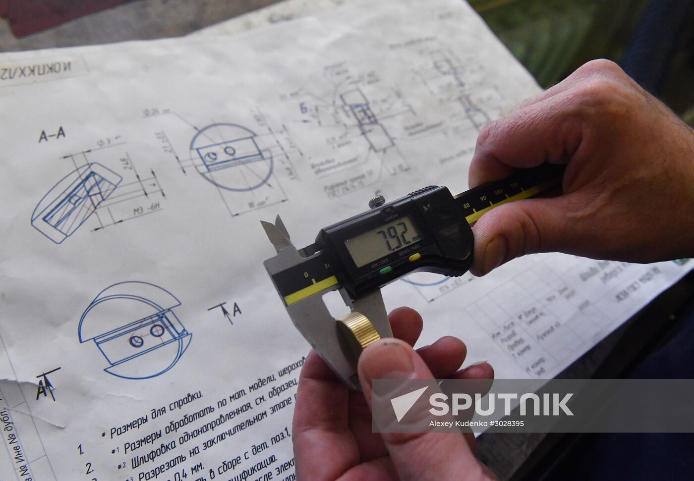 Manufacturing Kontinental Hockey League medals