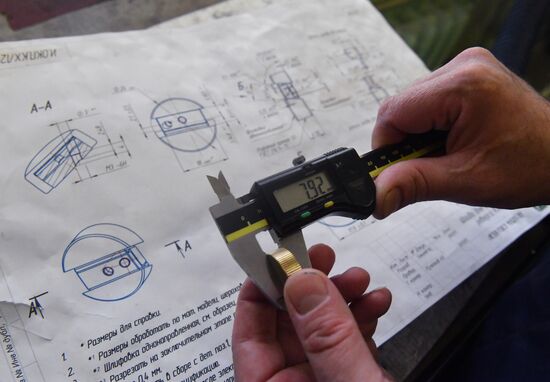 Manufacturing Kontinental Hockey League medals