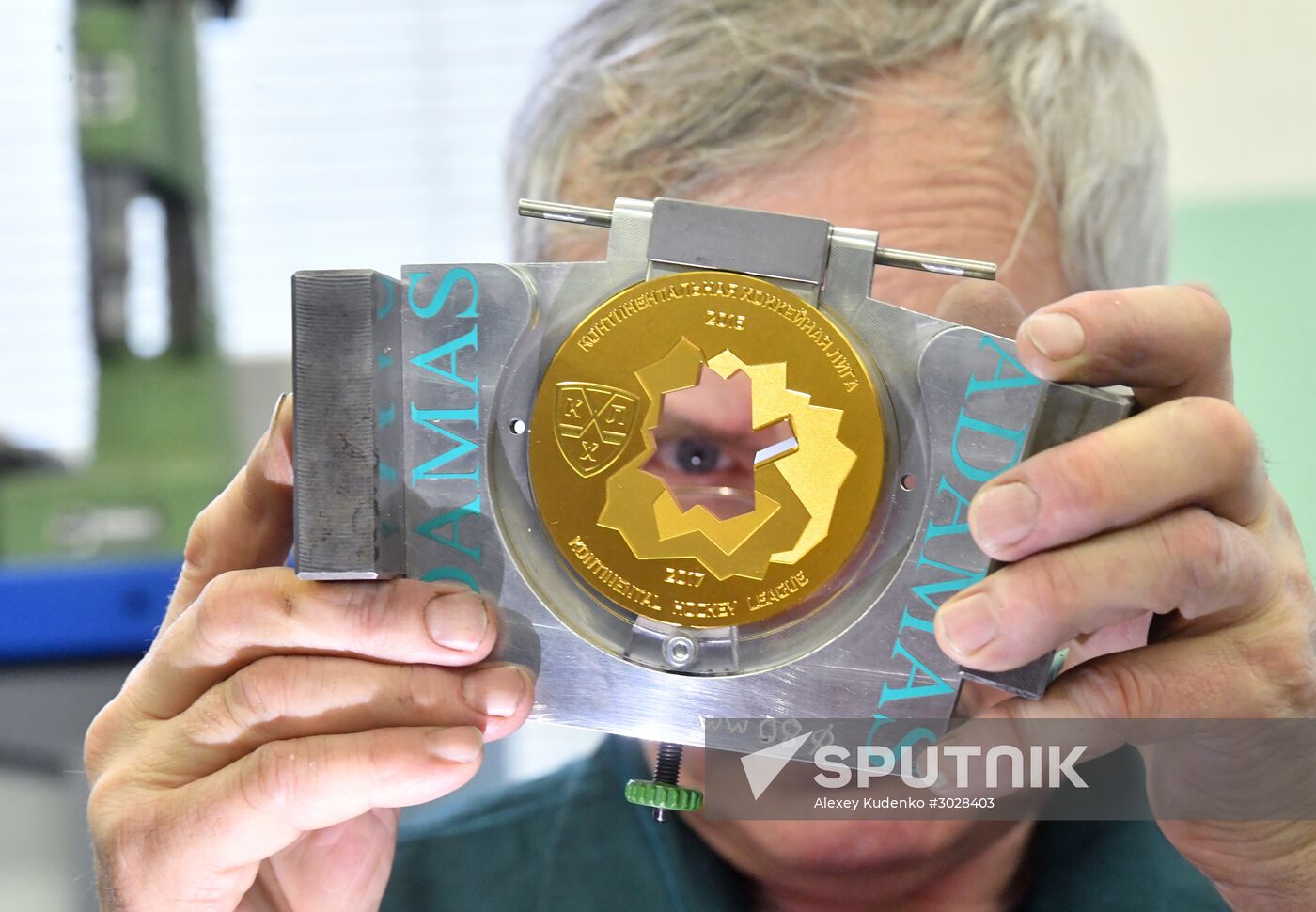 Manufacturing Kontinental Hockey League medals