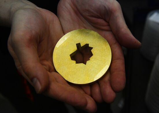 Manufacturing Kontinental Hockey League medals