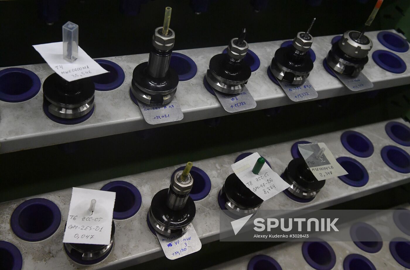 Manufacturing Kontinental Hockey League medals