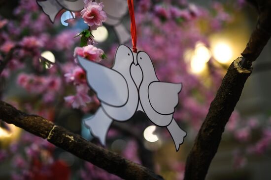 St. Valentine's Day celebrations