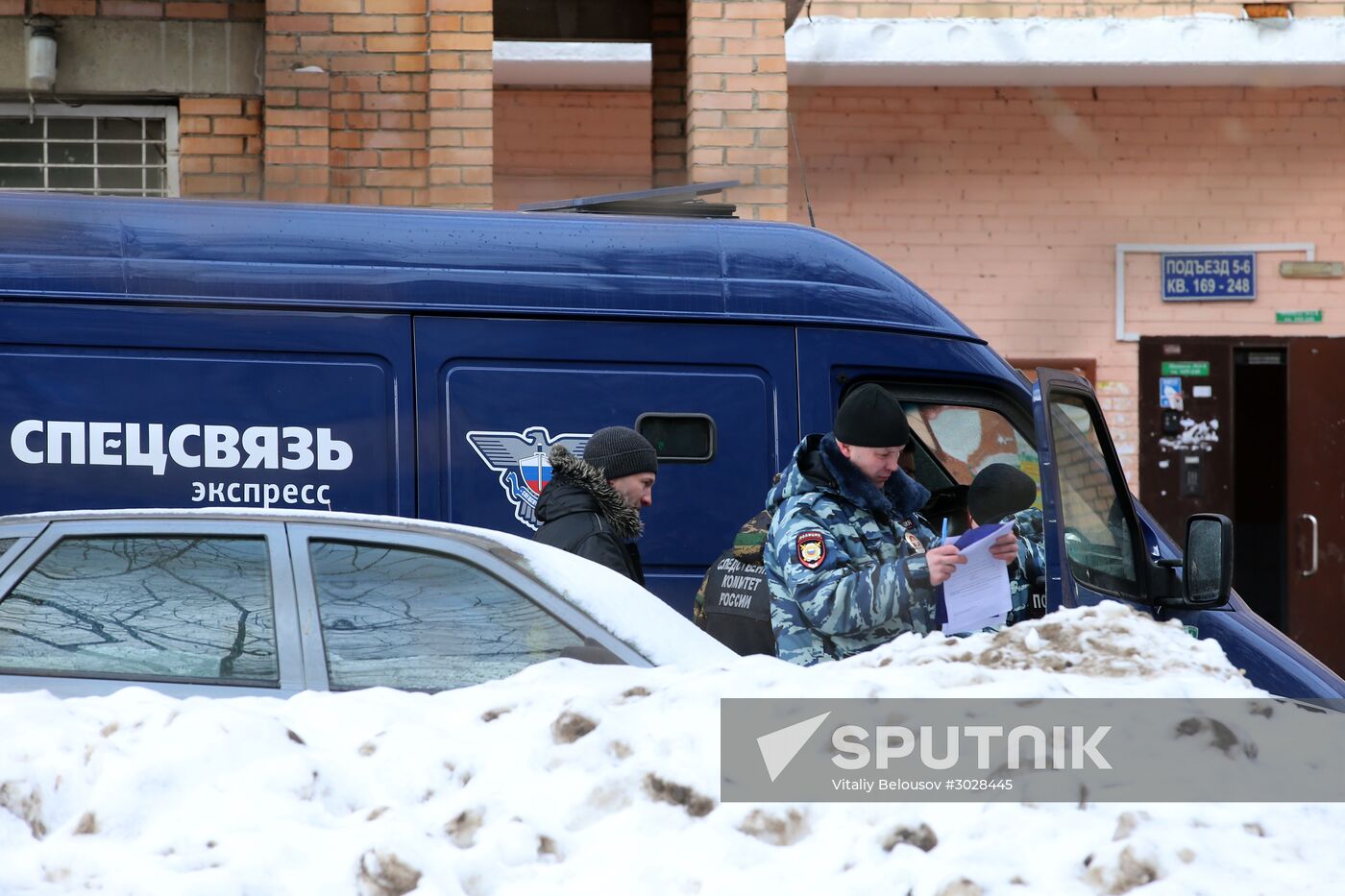 Cash collectors attacked in northeastern Moscow