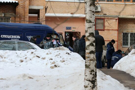 Cash collectors attacked in northeastern Moscow