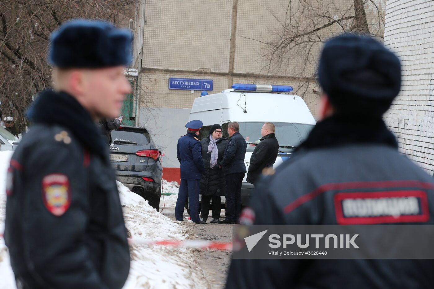 Cash collectors attacked in northeastern Moscow