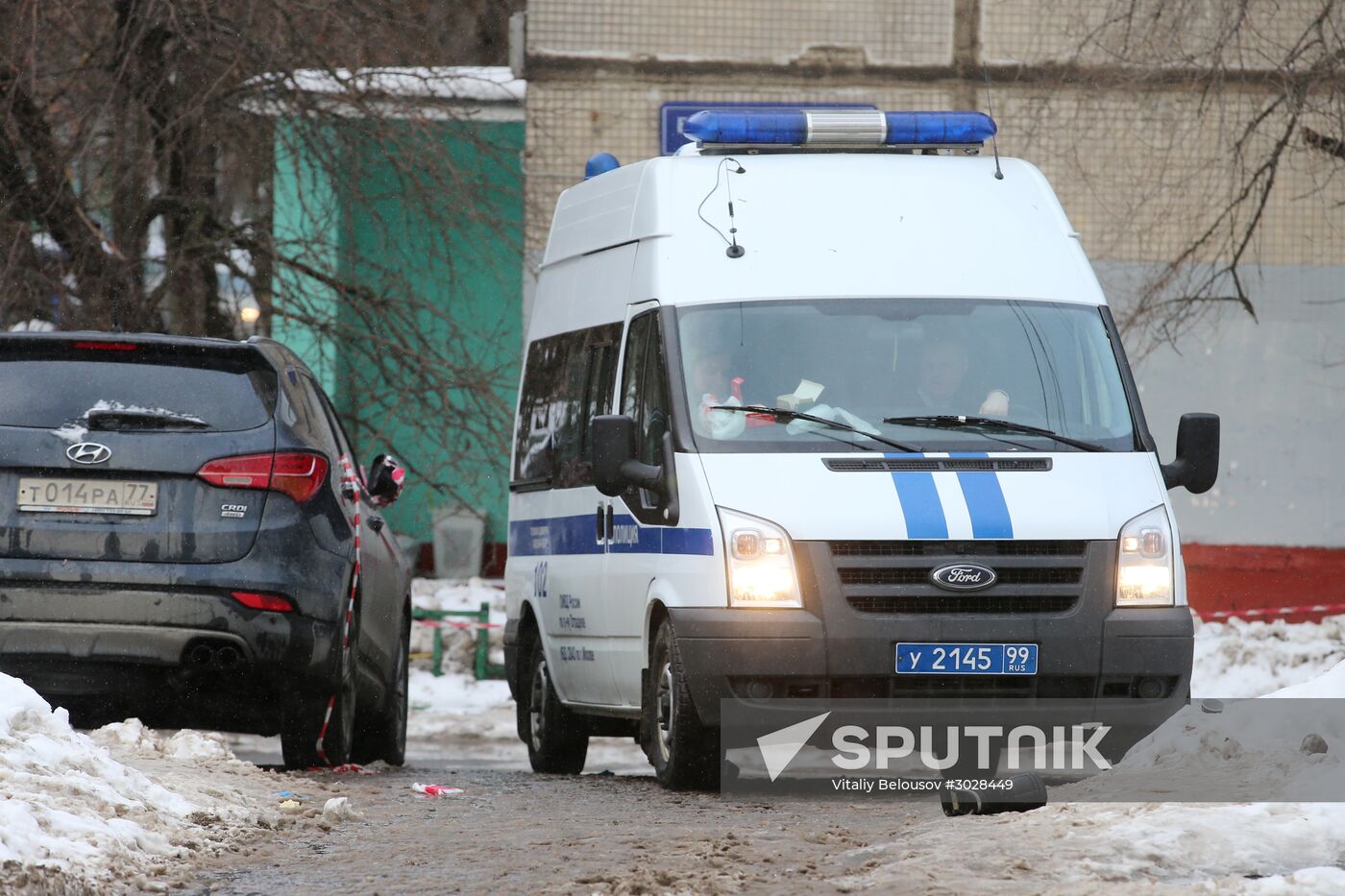 Cash collectors attacked in northeastern Moscow