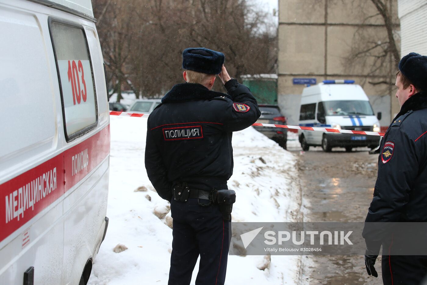 Cash collectors attacked in northeastern Moscow