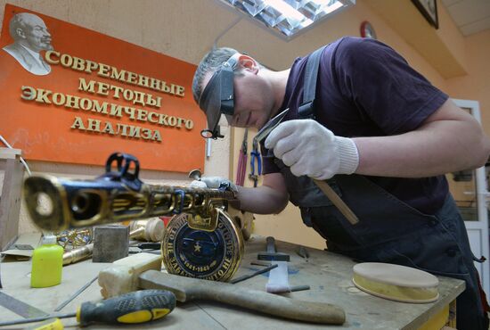 Award weapon production for Russian Defense Ministry in Zlatoust