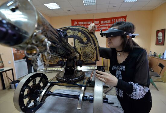 Award weapon production for Russian Defense Ministry in Zlatoust