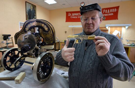 Award weapon production for Russian Defense Ministry in Zlatoust