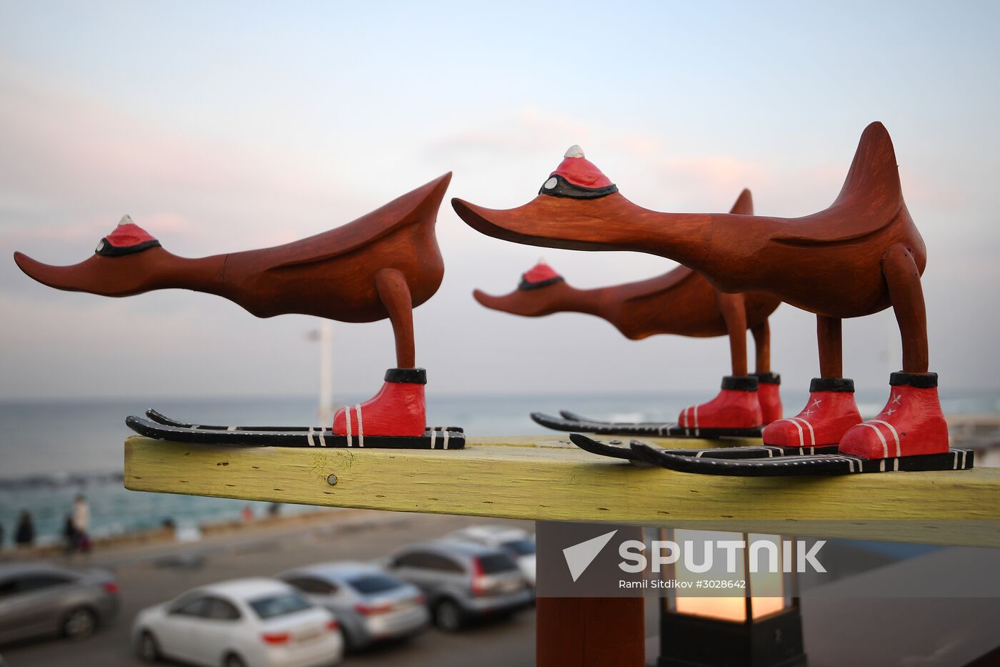 World countries. South Korea