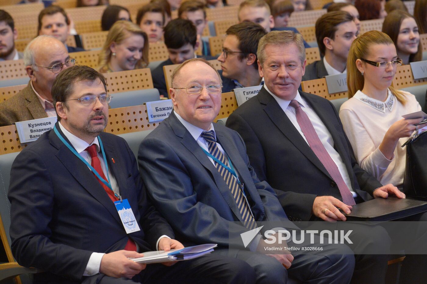 Opening of annual International Model United Nations Conference of Foreign Ministry Diplomatic Assembly's Student Club