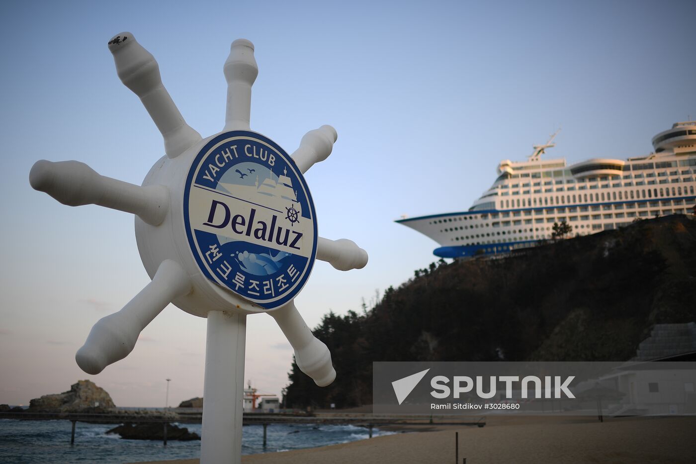 World countries. South Korea