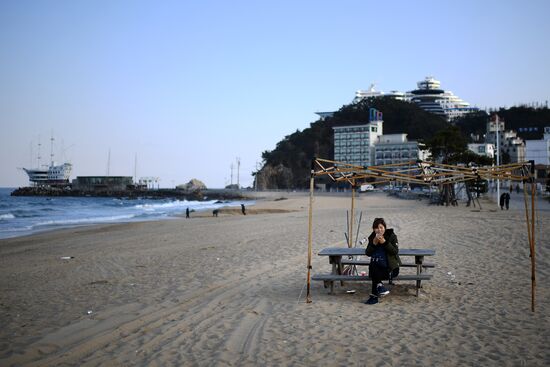 World countries. South Korea