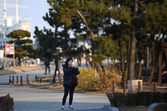 World countries. South Korea