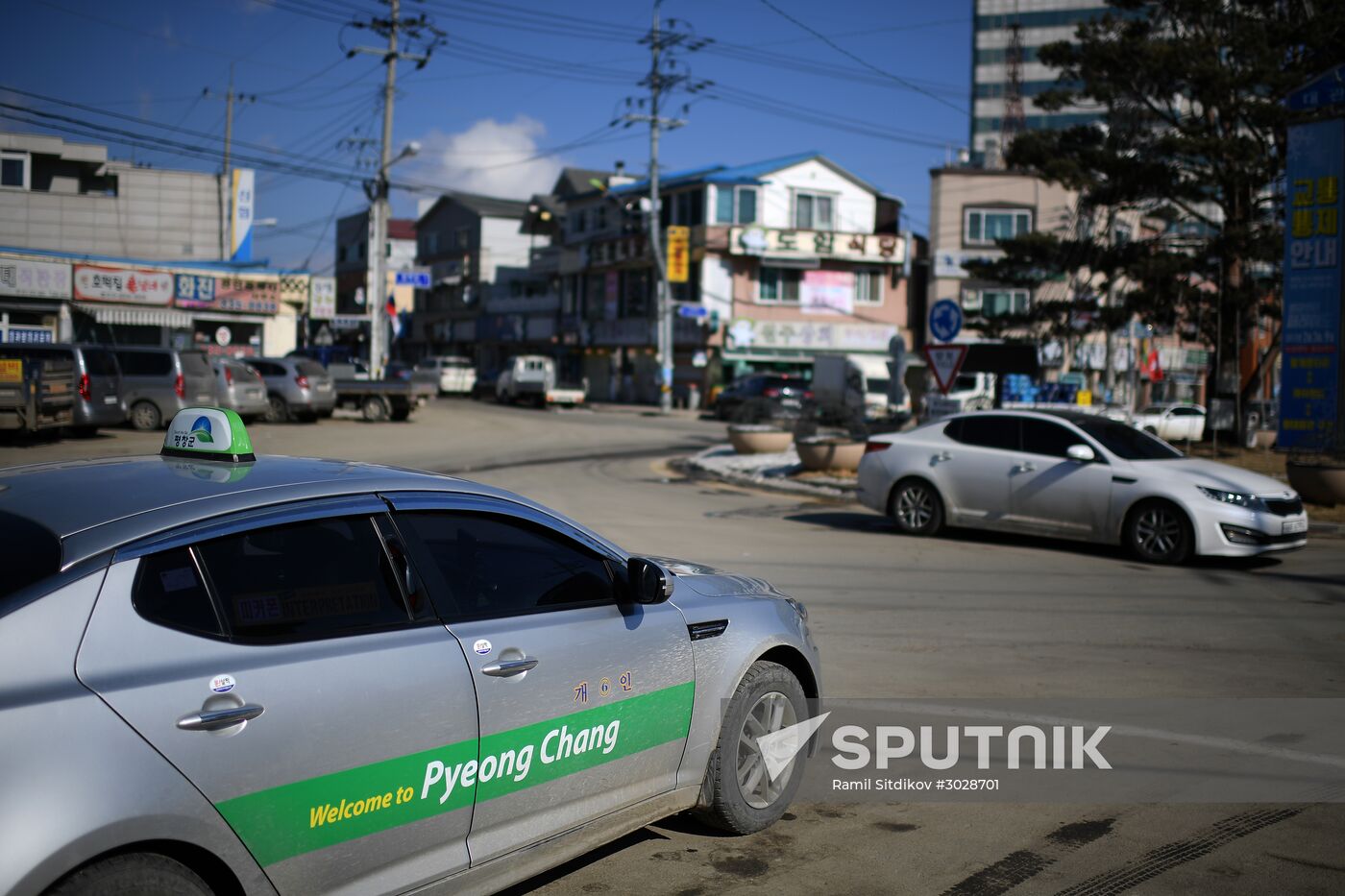 World countries. South Korea