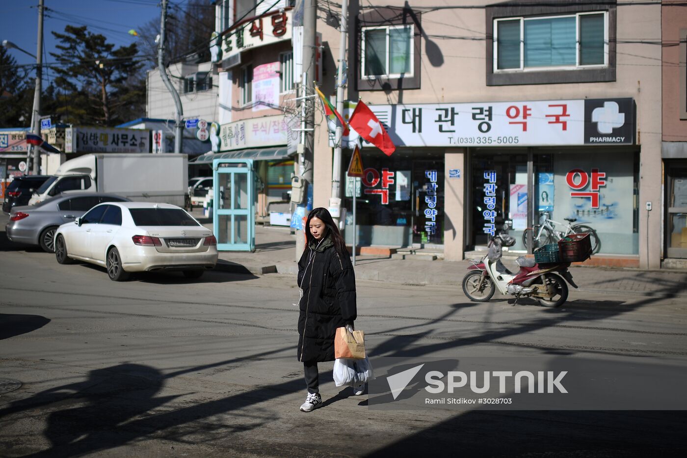 World countries. South Korea