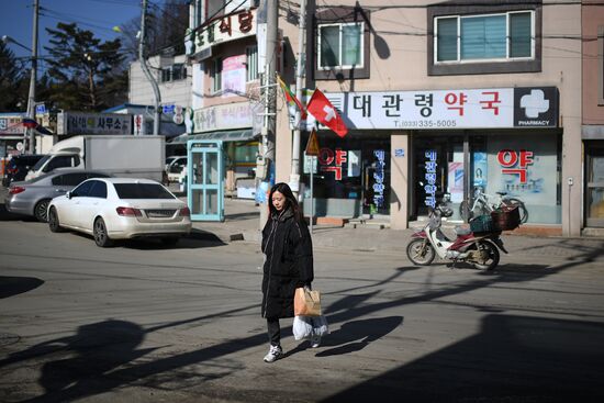 World countries. South Korea