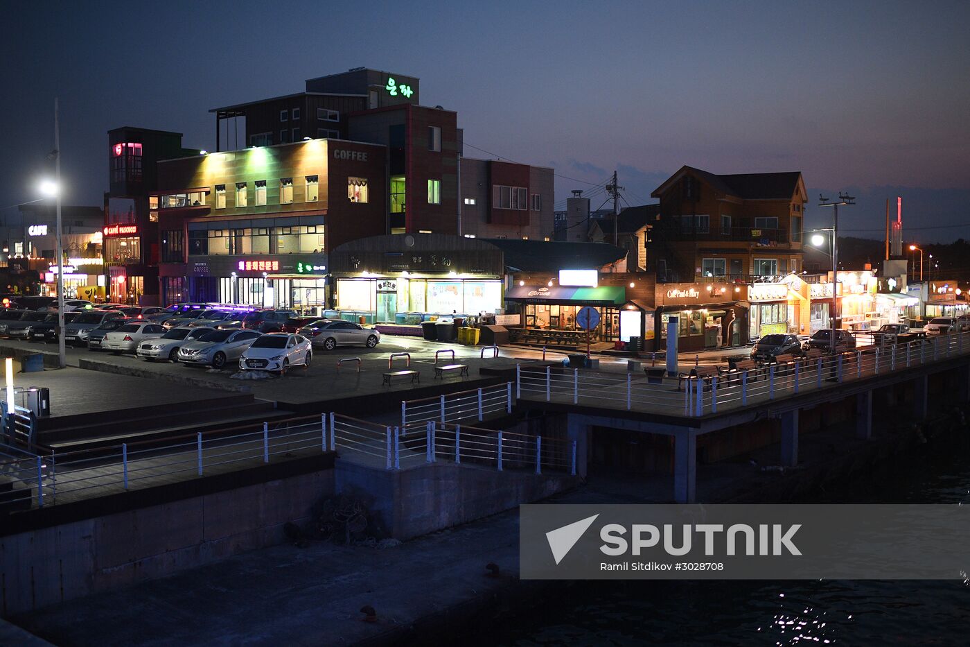 Countries of the world. Republic of Korea