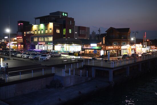 Countries of the world. Republic of Korea