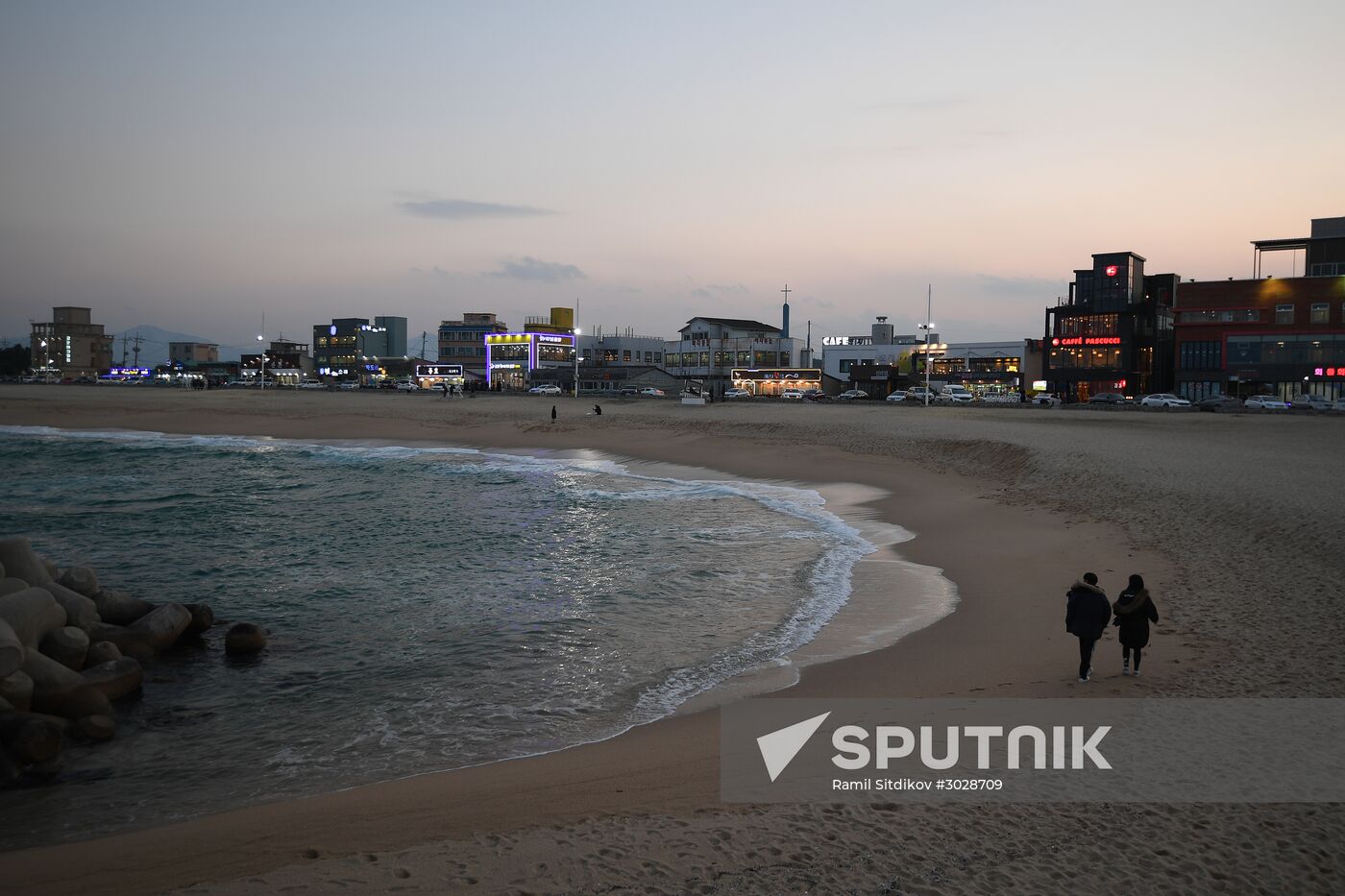 Countries of the world. Republic of Korea